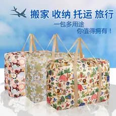 Saco de armazenamento de roupas de algodão colcha saco de armazenamento mochila jardim de infância à prova dwaterproof á