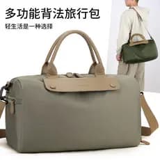 Bolsa de viagem de curta distância feminina leve masculina de grande capacidade bolsa de viagem de negócios portátil bol