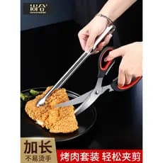 Shanghe aço inoxidável estendido tesoura de churrasco clipe coreano churrasco fritar espeto escova de óleo Anti-escaldan