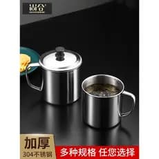 Copo de boca de aço inoxidável 304, com tampa, copo de água para jardim de infância, copo pequeno com alça, tanque de ch