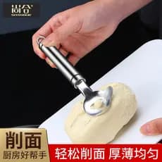 Faca especial faca de corte de macarrão faca de corte de macarrão doméstico novo estilo 304 aço inoxidável Shanxi macarr
