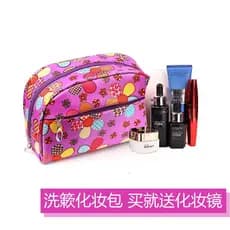 Influenciador saco cosmético senhoras viagem ins2018 novo estilo tamanho pequeno portátil grande capacidade bonito saco
