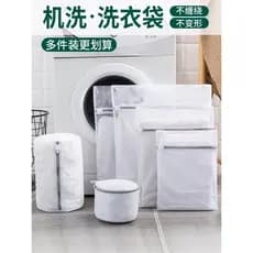 Conjunto de saco de roupa suja lancheira chinesa encontrar endereço estilo normalmente aberto
