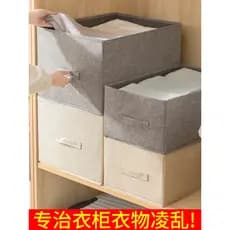 Caixa de armazenamento de guarda-roupa caixa de armazenamento doméstico tecido gaveta estilo guarda-roupa saco de roupas
