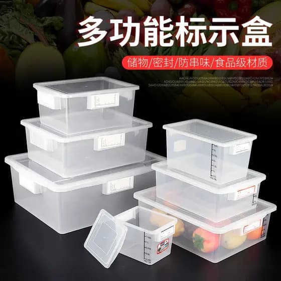 Caixa de armazenamento para geladeira e Freezer, grande capacidade, casa comercial, retangular, transparente, plástico,