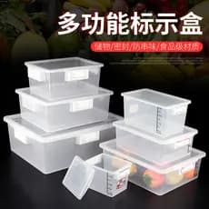 Caixa de armazenamento para geladeira e Freezer, grande capacidade, casa comercial, retangular, transparente, plástico,