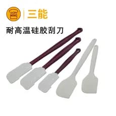 Sanneng espátula de silicone resistente a altas temperaturas espátula de silicone creme de massa mexendo pequeno médio g