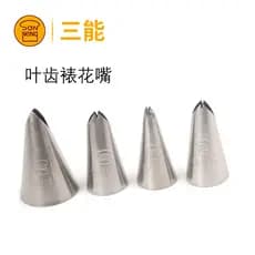 Sanneng SN7171SN7172 SN7173/7181 Bico de decoração pequeno/Bocal artesanal de folha Bocal desossado