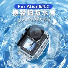 Adequado para DJI Action5/4/3 Horizontal Vertical pode atirar caso de mergulho à prova dwaterproof água caso protetor bo