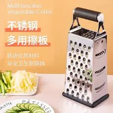 Fenghe Rili Multifuncional Cortador de Legumes Peeling Triturador de Batata Ralador Cenoura Queijo Ralador de Aço Inoxid