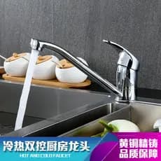 Todo o cobre único torneira da cozinha fria única bacia de lavagem fria torneira da pia rotação 360 graus única torneira