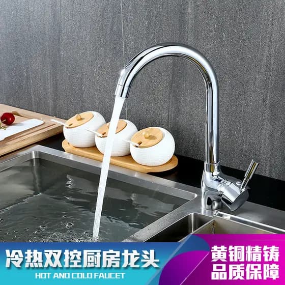 Torneira da cozinha toda de cobre quente e fria torneira da bacia de lavagem quente e fria torneira da cozinha torneira