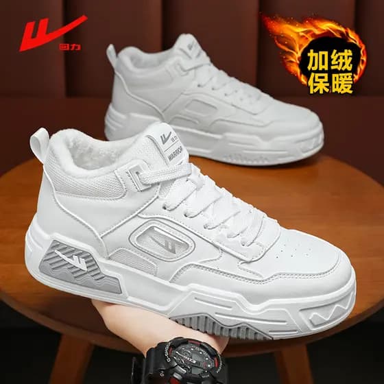Puxar para trás sapatos brancos genuínos sapatos masculinos inverno velo-tênis de lã masculino Casual tênis de alta qual