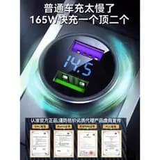 Interface usb para carro