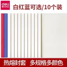 Deli Hot Melt Sealing Cor Branca Vermelho Azul Máquina de encadernação adesiva de derretimento quente Vedação transparen