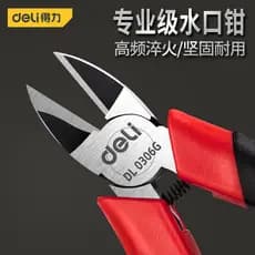 Alicate de bico Deli Cortadores de fio excêntricos de 20 cm Alicate diagonal 17 cm Nariz diagonal Cortadores de fio excê