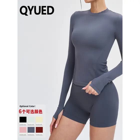 Europeu americano sem costura roupas de Yoga de manga comprida feminino em torno do pescoço apertado confortável esporte