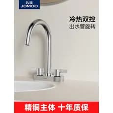 Jiumu Mu torneira da bacia alça dupla buraco duplo doméstico quente e frio rotativo lavatório lavatório antiquado contro