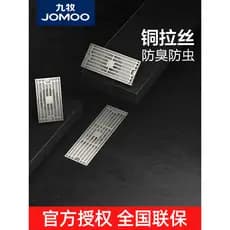 Jiumu utensílios sanitários oficial carro-chefe todo em cobre dreno de chão desodorante tira longa invisível cobre puro
