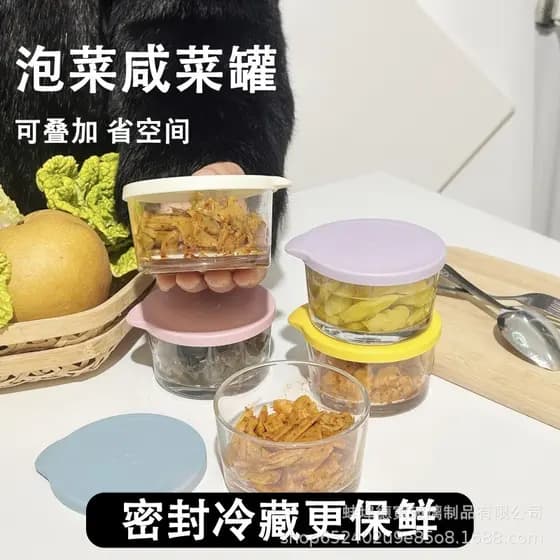 Coreia bloqueio & bloqueio Shi picles frasco selado de vidro caixa de armazenamento de qualidade alimentar geladeira fra