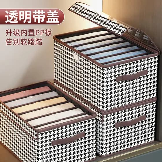 Caixa de armazenamento japonesa caixa de armazenamento de roupas doméstico dobrável roupas calças organizador caixa de a