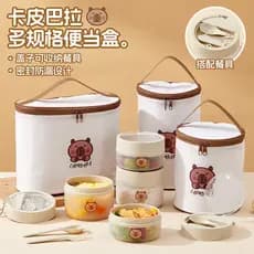 Coreia lock & lock Shika piabara lancheira para manter fresco ao ar livre piquenique frutas lancheira trabalhadores de e