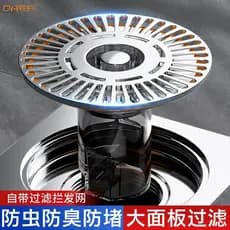 Grande filtro dreno de chão desodorante núcleo Universal para toalete adequado para filtrar Anti-Odor banheiro dreno de