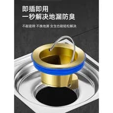 Dreno de piso do vaso sanitário desodorizador esgoto Anti-Odor ferramenta útil cobrir todo o núcleo interno de cobre tub