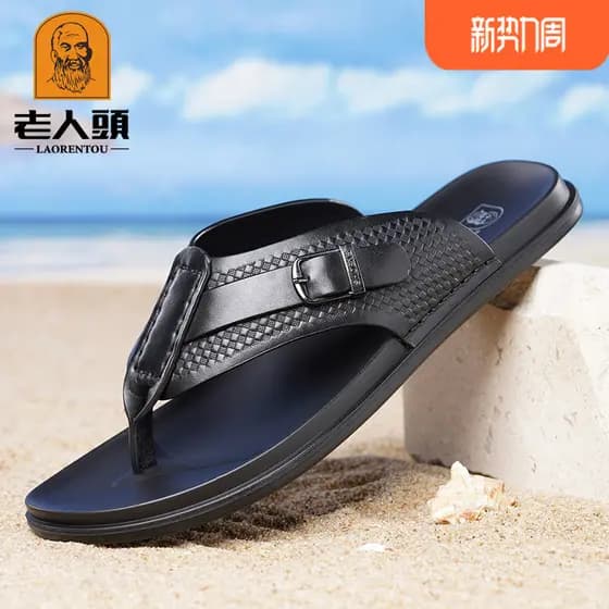 Chinelos para idosos masculinos verão couro genuíno chinelos de uso externo antiderrapante sapatos de praia masculinos c