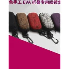 Estojo de óculos portátil para idosos de meia-idade, estojo de couro para leitura, caixa de armazenamento de compressão,
