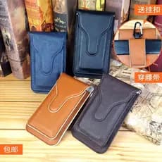 Bolsa fina para celular Bolsa de cintura masculina 21 cm estilo Vertical canteiro de obras Trabalho multifuncional capa