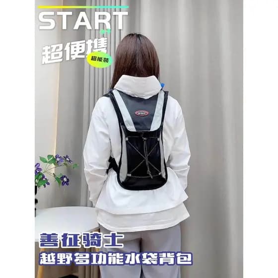 Caminhadas ao ar livre escalada viagem esportes mochila das mulheres dos homens bicicleta mochila ciclismo mochila peque