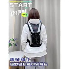 Caminhadas ao ar livre escalada viagem esportes mochila das mulheres dos homens bicicleta mochila ciclismo mochila peque