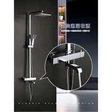 Conjunto de chuveiro termostático alemão, todo em cobre, torneira pressurizada quente e fria, Sprinkler, válvula de mist