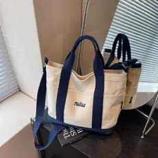 Bolsa de lona 2025 novo estilo contraste cor grande capacidade mamãe saco mãe bebê Casual mão-transporte bolsa de ombro
