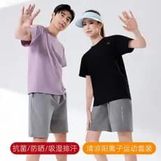 Terno esportivo [Shorts de manga curta] protetor solar antibacteriano respirável masculino feminino camiseta calças de c