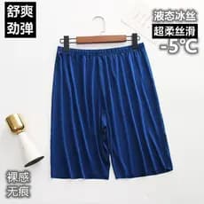Líquido gelo seda verão legal sentido Ultra-fino nu sentido sem costura Shorts masculinos de cinco pontos calças para ca