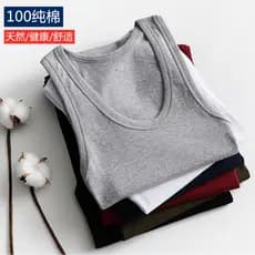 100 algodão puro colete masculino fino rosqueado em torno do pescoço ombro estreito Bottoming meia-idade idosos camiseta