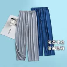 Calças de pijama legais [seda gelada líquida] estilo fino masculino mercerizado sedoso alta elasticidade 9 calças até o