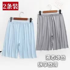 2 pacote masculino sem costura calças de pijama de seda gelo Shorts casa vida Casual calças de cinco pontos praia estira