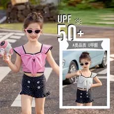 Crianças crianças maiô meninas arco Split respirável maiô bonito rendas crianças bebê férias doce maiô