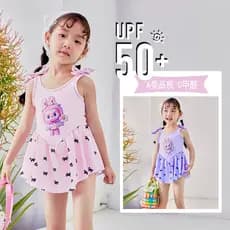 Crianças crianças meninas maiô vestido de princesa de uma peça meninas maiô bonito Rab pano médio pequeno crianças infan