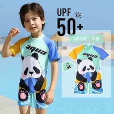 Crianças maiô de uma peça 2026 novo estilo bonito Panda meninos meninos de secagem rápida crianças médias pequenas