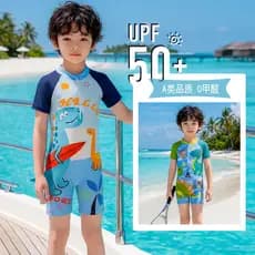 Crianças coreanas maiô de uma peça 2026 novo estilo menino maiô de secagem rápida bonito pequeno dinossauro menino verão