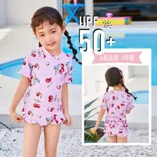 2026 novo estilo meninas crianças maiô bonito de uma peça meninas maiô pequeno médio crianças infantil bebê maiô terno