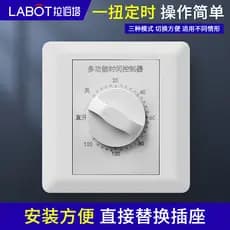 Painel de interruptor de temporizador tipo 86, interruptor de temporizador mecânico, contagem regressiva, desligamento a