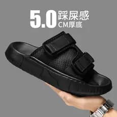 2025 verão novo estilo sapatos masculinos na moda Flip-Flops moda sapatos de praia All-Match sandálias casuais sandálias