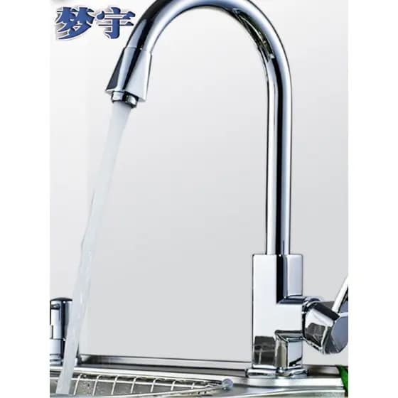 Torneira elevada para lavatório de vegetais, torneira de cozinha para vegetais, banheiro, rotativa, aço inoxidável, quen
