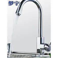 Torneira elevada para lavatório de vegetais, torneira de cozinha para vegetais, banheiro, rotativa, aço inoxidável, quen