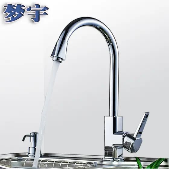 Promoção de novo produto Torneira de cozinha Torneira de bacia de vegetais Torneira giratória de pia de aço inoxidável Á